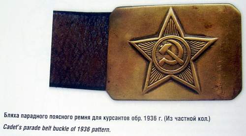 boucles ceinturons soviétiques 40152510