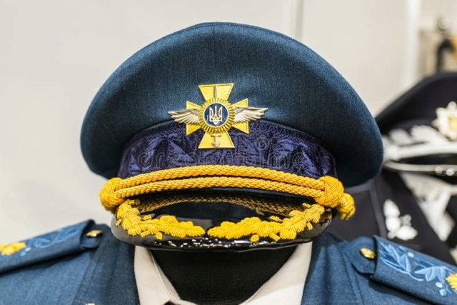 Authenticité casquette ukrainienne Kyiv-u10