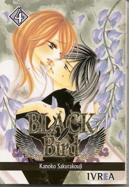 Black Bird  13261210