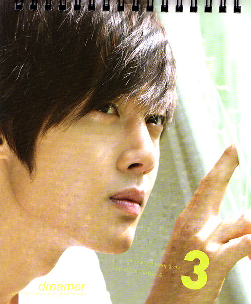 Kim Hyun Joong - 2011 Hotsun Calendar 3613