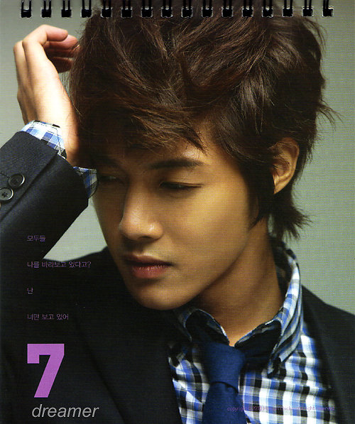 Kim Hyun Joong - 2011 Hotsun Calendar 4011