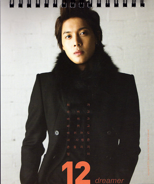 Kim Hyun Joong - 2011 Hotsun Calendar 4512