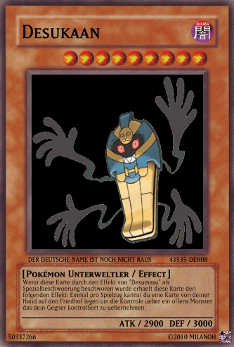 Pokémon Karten Desuka10