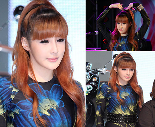 BOM (Park Bom) - Page 2 20110410