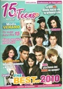 15&teens - Enero Revist10
