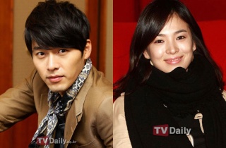 Hyun Bin y Song Hye Kyo anuncian su ruptura 20110310