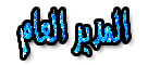 Admin Admin