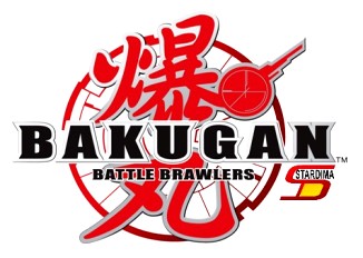 bakugan battle brawlers 2 90c5af10
