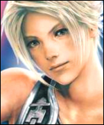 Personajes de Final Fantasy XII Vaan10