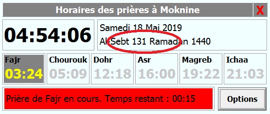 Calculateur des heures de prière. - Page 2 Sans_t15