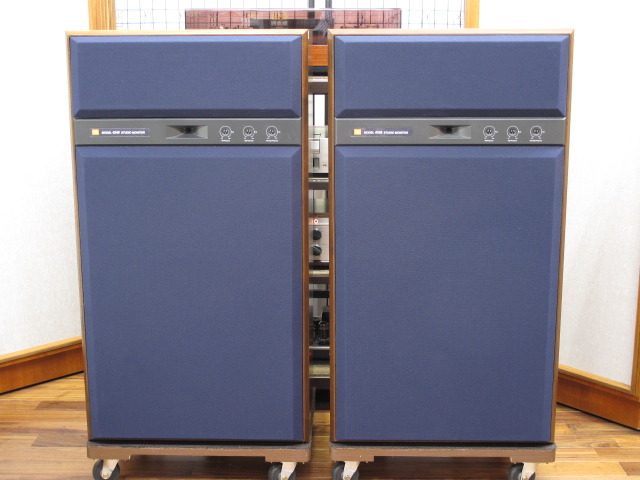 JBL 4348 Studio Monitor speakers  B11