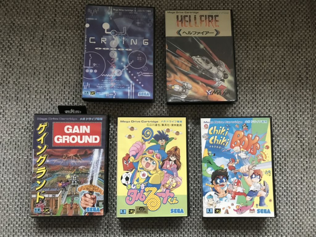 (VENDU) LOT jeux MEGADRIVE JAP F4cfaa10