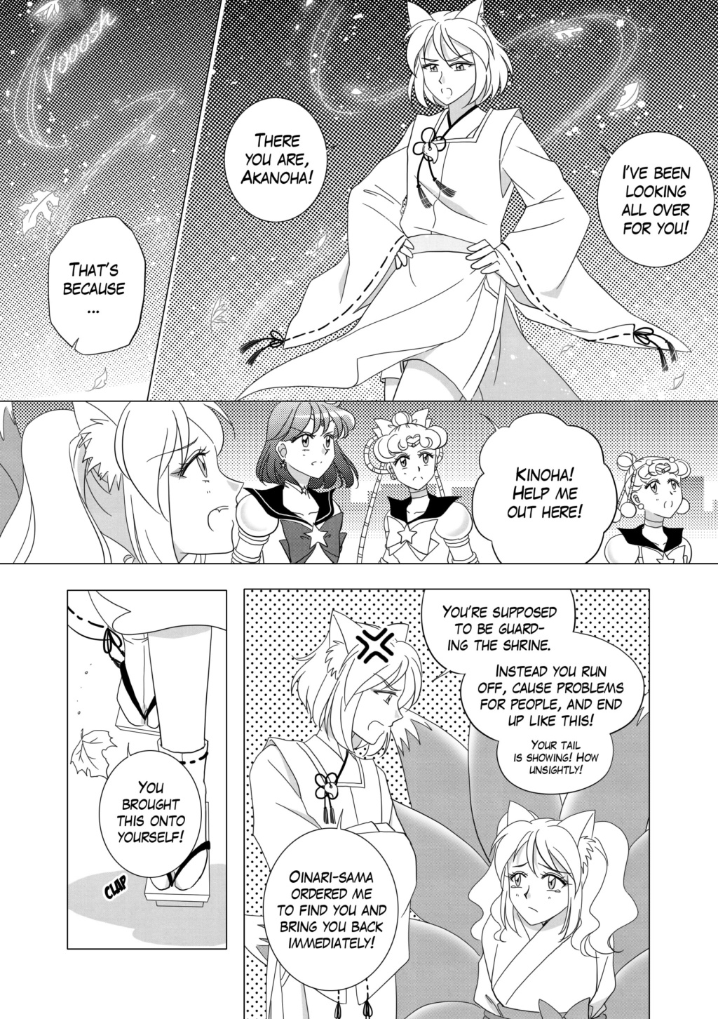 [F] My 30th century Chibi-Usa x Helios doujinshi project: UPDATED 11-25-18 - Page 19 Sbs_pg33