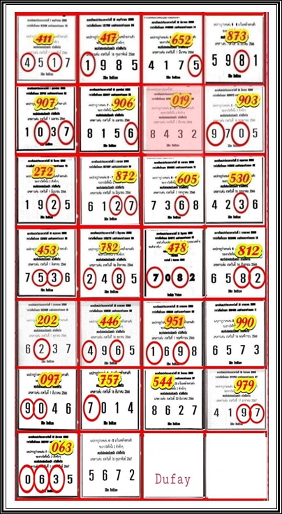 Mr-Shuk Lal Lotto 100% Win Free 16-02-2024 - Page 10 06-110