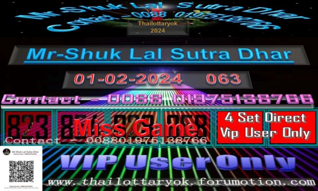 Mr-Shuk Lal Lotto 100% Win Free 02-05-2024 - Page 10 215