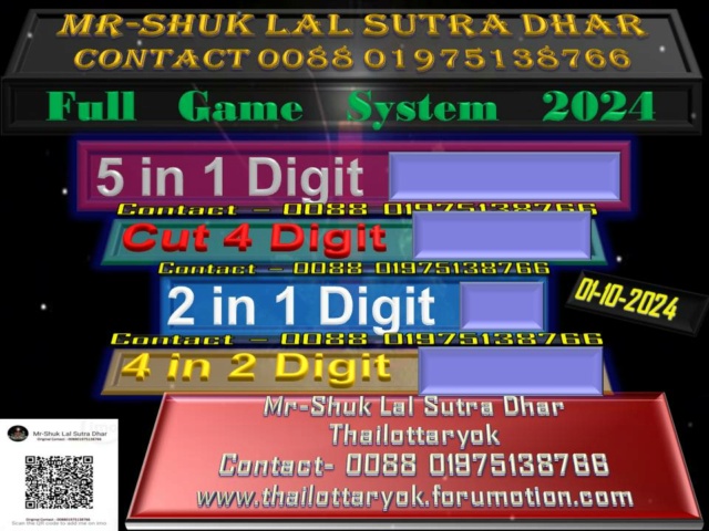 Mr-Shuk Lal Lotto 100% Win Free 01-10-2024 - Page 3 Full_s45