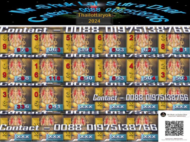 Mr-Shuk Lal Lotto 100% Win Free 01-09-2024 Ganesh50