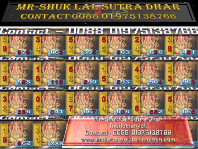 Mr-Shuk Lal Lotto 100% Win VIP 01-11-2024 Ganesh62