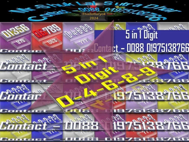 Mr-Shuk Lal Lotto 100% Win Free 01-03-2024 Non_pa17