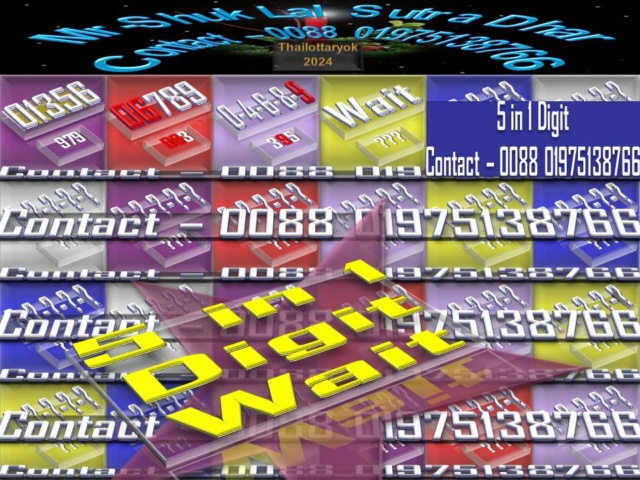 Mr-Shuk Lal Lotto 100% Win Free 01-03-2024 - Page 5 Non_pa19
