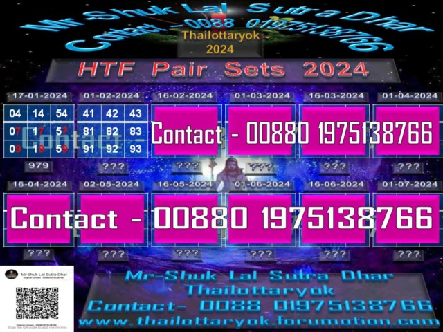 Mr-Shuk Lal Lotto 100% Win Free 01-02-2024 - Page 7 Pair_s10