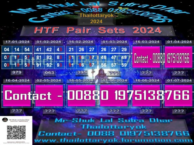 Mr-Shuk Lal Lotto 100% Win Free 01-03-2024 - Page 5 Pair_s12