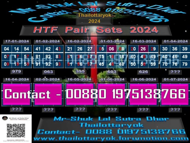 Mr-Shuk Lal Lotto 100% Win Free 01-04-2024 - Page 5 Pair_s14
