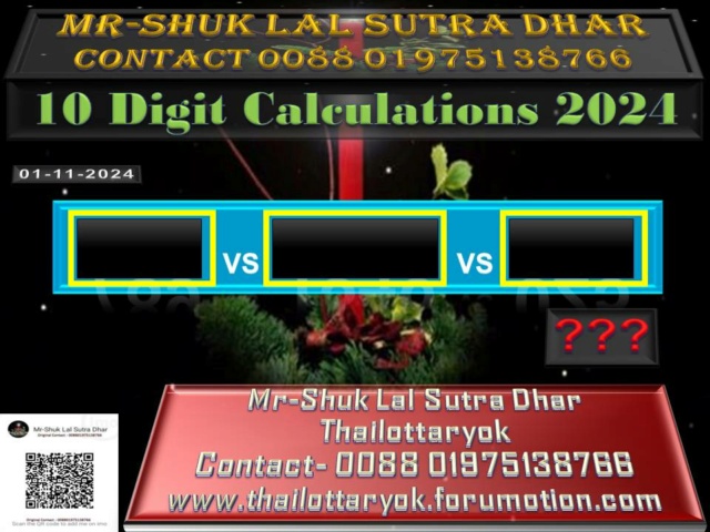 Mr-Shuk Lal Lotto 100% Win Free 01-11-2024 - Page 5 System56