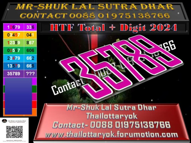 Mr-Shuk Lal Lotto 100% Win Free 16-10-2024 - Page 3 Total_56