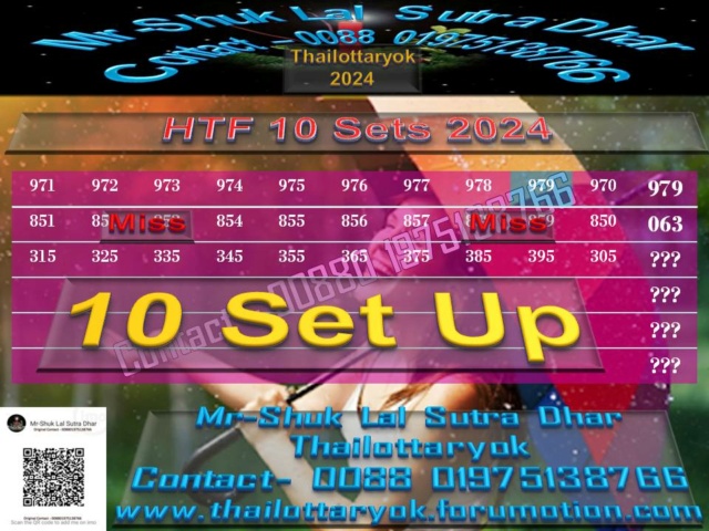 Mr-Shuk Lal Lotto 100% Win Free 01-03-2024 - Page 2 Up_20_14