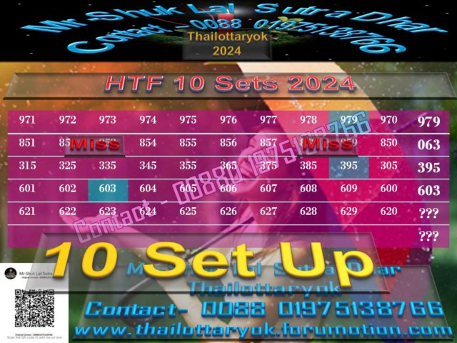 Mr-Shuk Lal Lotto 100% VIP 16-03-2024 Up_20_21