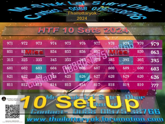 Mr-Shuk Lal Lotto 100% VIP 01-04-2024 Up_20_24