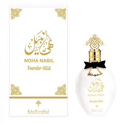  صور عطر نهى نبيل من ابراهيم القرشي  15295521