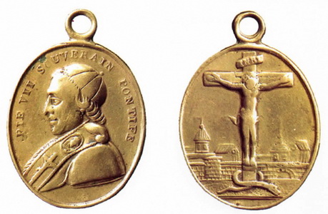 Medallas de Pio VII , León XII y Pio VIII / Crucifijo con ciudad al fondo. XIX (I mitad) Tipo_i10
