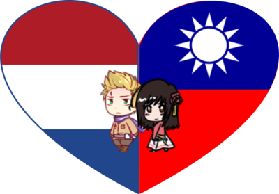 NedTai - Pays-Bas x Taïwan Inco12