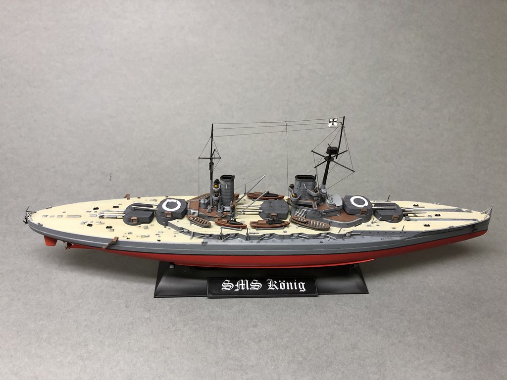 König WWI Battleship, ICM, 1/700 Img_0742