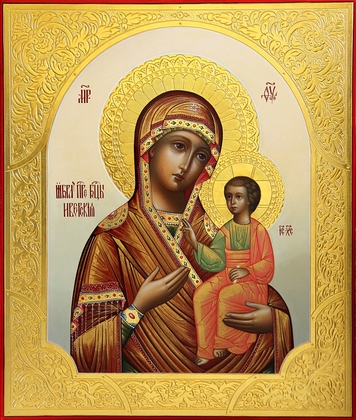 Иверская икона Божьей Матери: значение, в чем помогает, даты празднования Iversk10