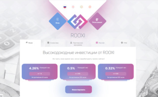 Rooxi-Rooxi.biz  высокодоходный инвестиционный проект 111