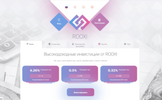 Rooxi-Rooxi.biz  высокодоходный инвестиционный проект 1su-mi10