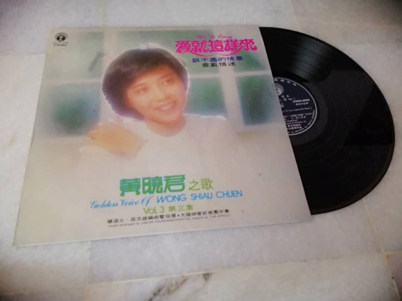 Chinese LP For Sale 4 Whatsa42