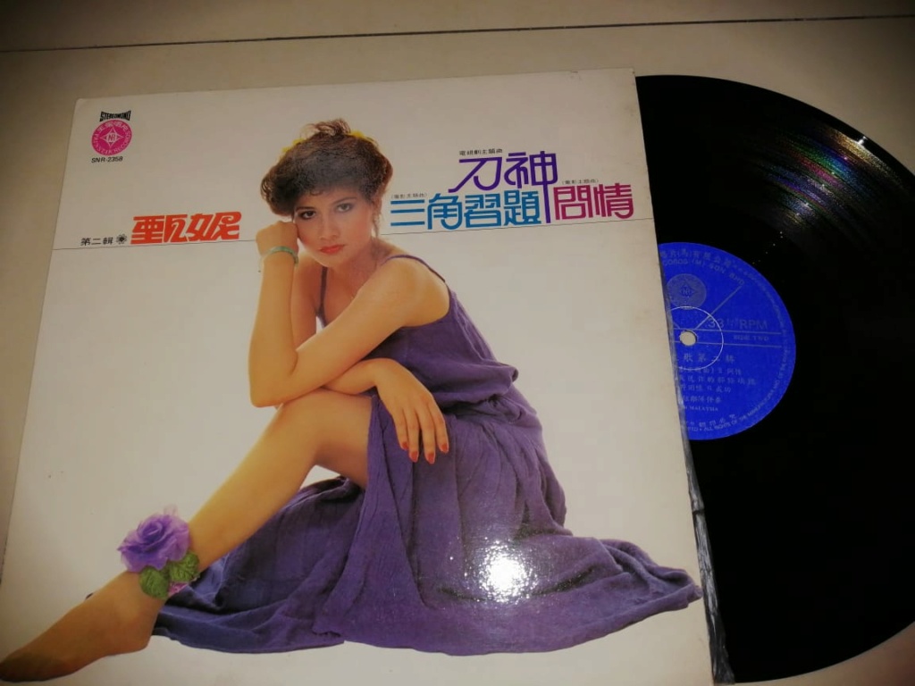 Chinese LP For Sale 6 Whatsa74
