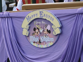 Magic Kingdom - Walt Disney World  - Page 7 Img_4510