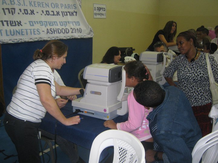 OPERATION LUNETTES A ASHDOD reportage de Soly Anidjar 76138_10