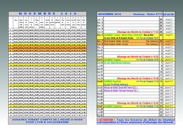 CALENDRIER HEBRAIQUE 5771(2010-2011)