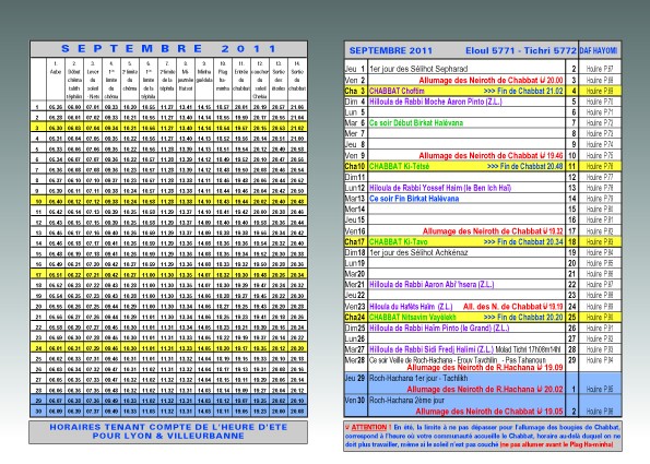 CALENDRIER HEBRAIQUE 5771(2010-2011)