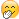 Mardi 20 Novembre 2018 Smile329