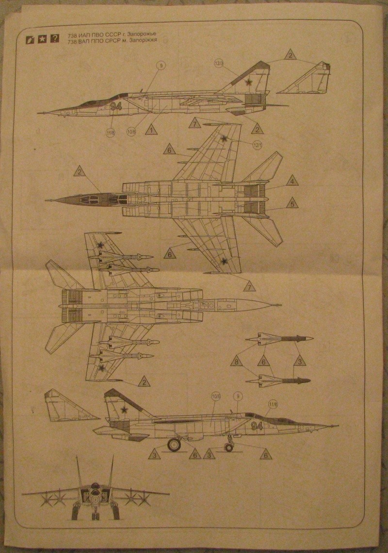 [Condor] MiG-25PD & MiG-25U Mig25018