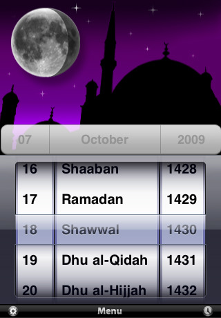Islamic Calendar Pro  برنامج التقويم الإسلامي Screen11