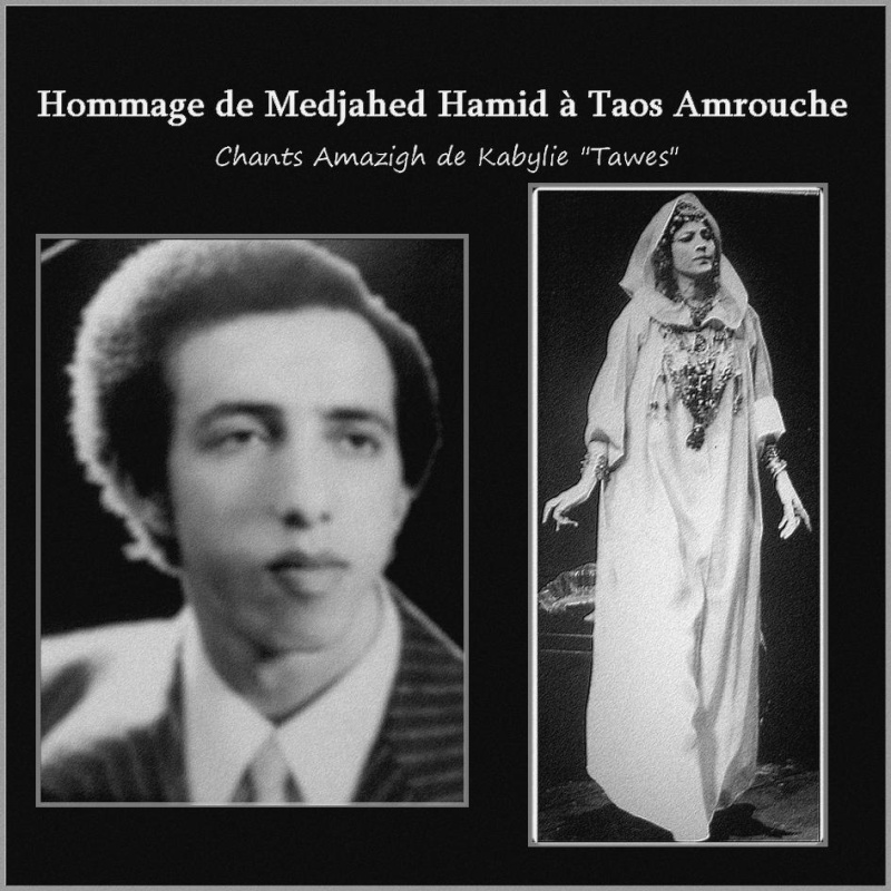 Medjahed Hamid, Matre des Chants Amazigh de Kabylie Imagem10