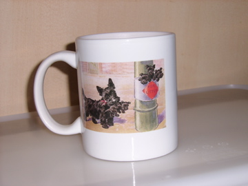 Mugs Ssa52822